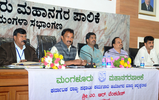 Safai Karmachari Commission